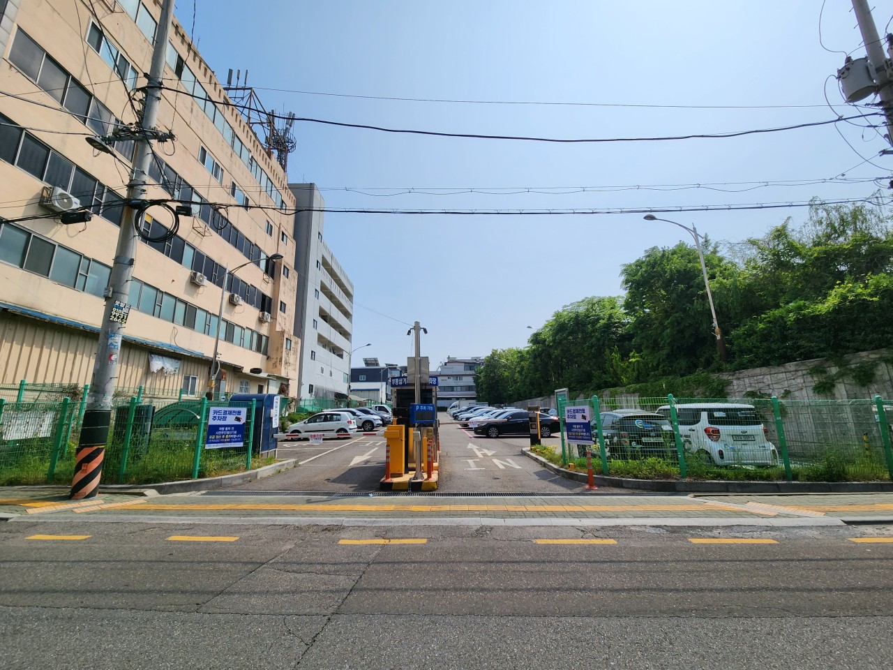 [블로그 기자단] 셋길기술사학원 본*
